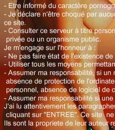 recit erotique